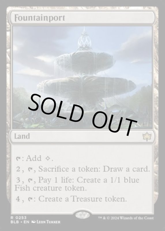 画像2: 噴水港/Fountainport (2)