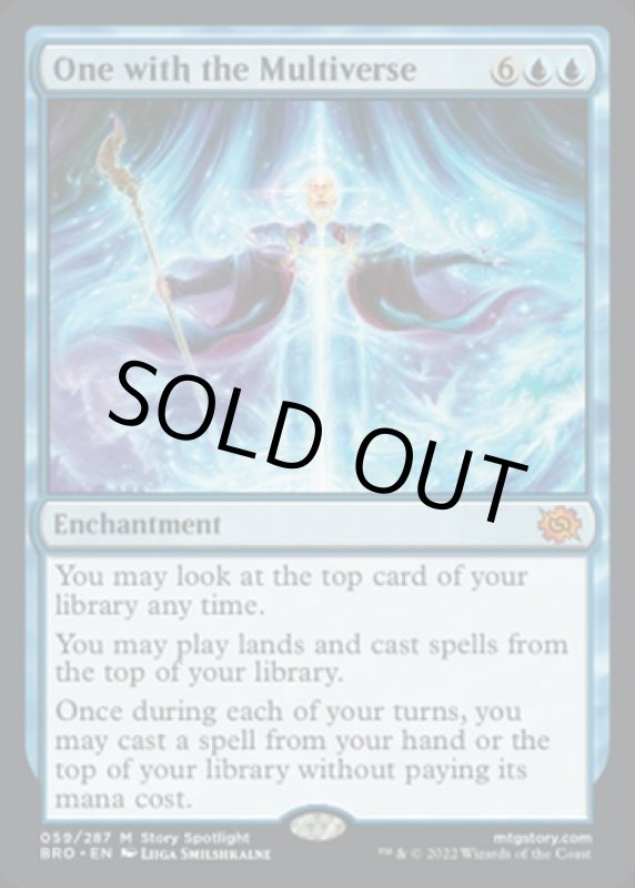 画像2: 多元宇宙と共に/One with the Multiverse (2)