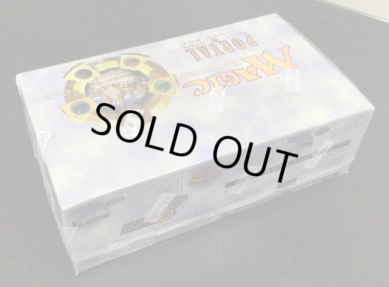 画像3: ポータル・セカンドエイジ BoosterBOX (3)