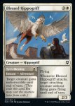 画像2: 祝福のヒポグリフ/Blessed Hippogriff (2)