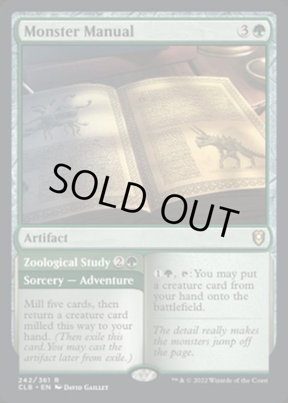 画像2: モンスター・マニュアル/Monster Manual (2)