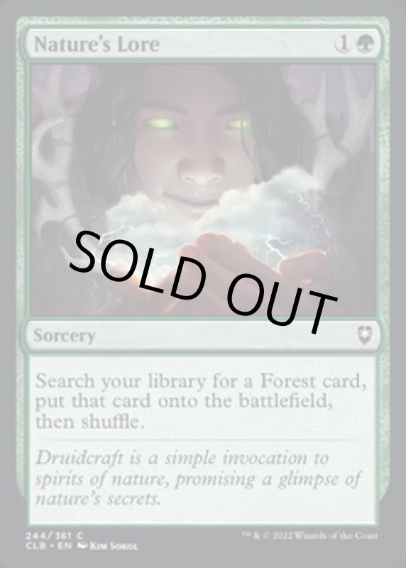 画像2: 自然の知識/Nature's Lore (2)