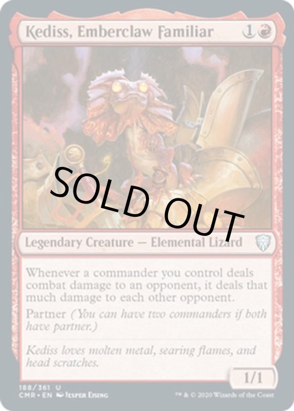 画像2: 燃えさし爪の使い魔、ケディス/Kediss, Emberclaw Familiar (2)