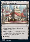 画像2: ギルド無しの公共地/Guildless Commons (2)