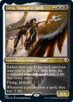 画像2: 【FOIL】【エッチング】薄暮の埋葬布、リーサ/Liesa, Shroud of Dusk (2)