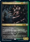 画像2: 【FOIL】【エッチング】ラノワールの異形/Abomination of Llanowar (2)