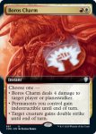 画像2: 【拡張】ボロスの魔除け/Boros Charm (2)