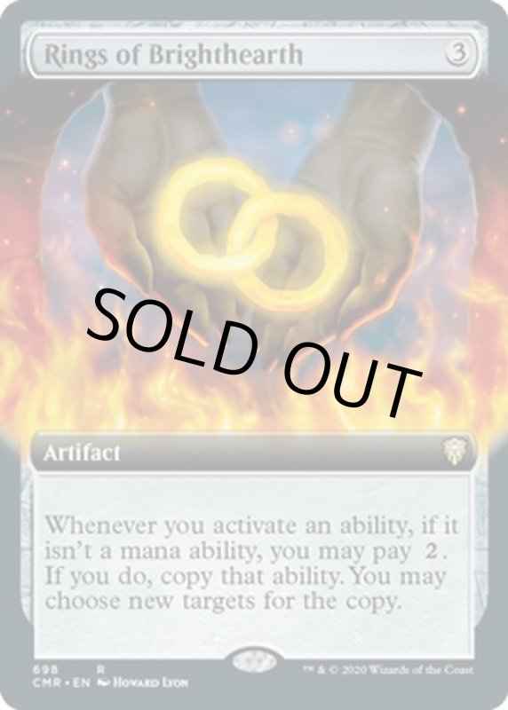 画像2: 【拡張】ブライトハースの指輪/Rings of Brighthearth (2)