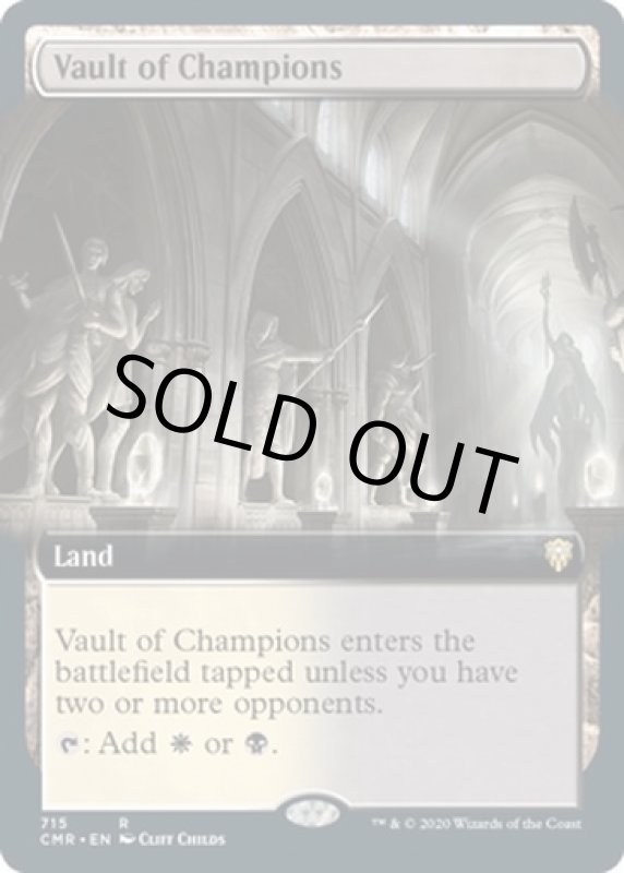 画像2: 【拡張】勝者の大霊堂/Vault of Champions (2)