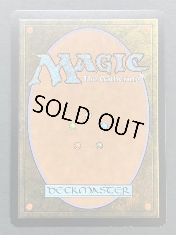 画像4: 【FOIL】精神壊しの罠/Mindbreak Trap (4)