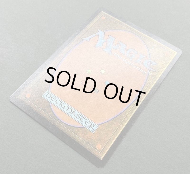 画像4: 【FOIL】地底の大河/Underground River (4)