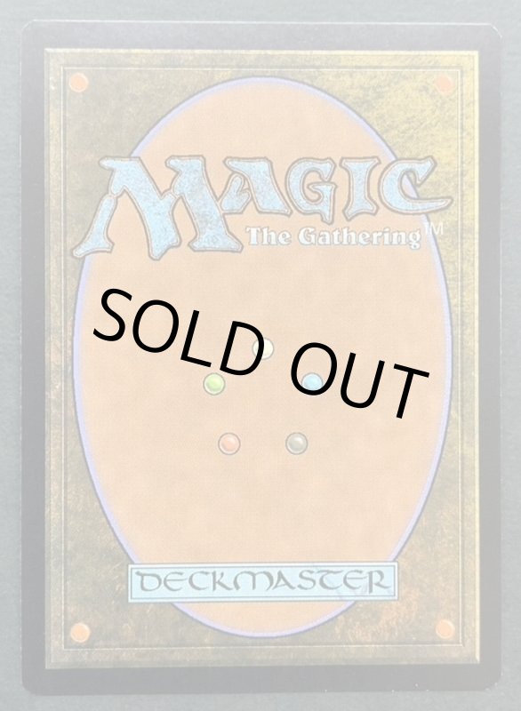 画像3: 【FOIL】太陽の指輪/Sol Ring (3)