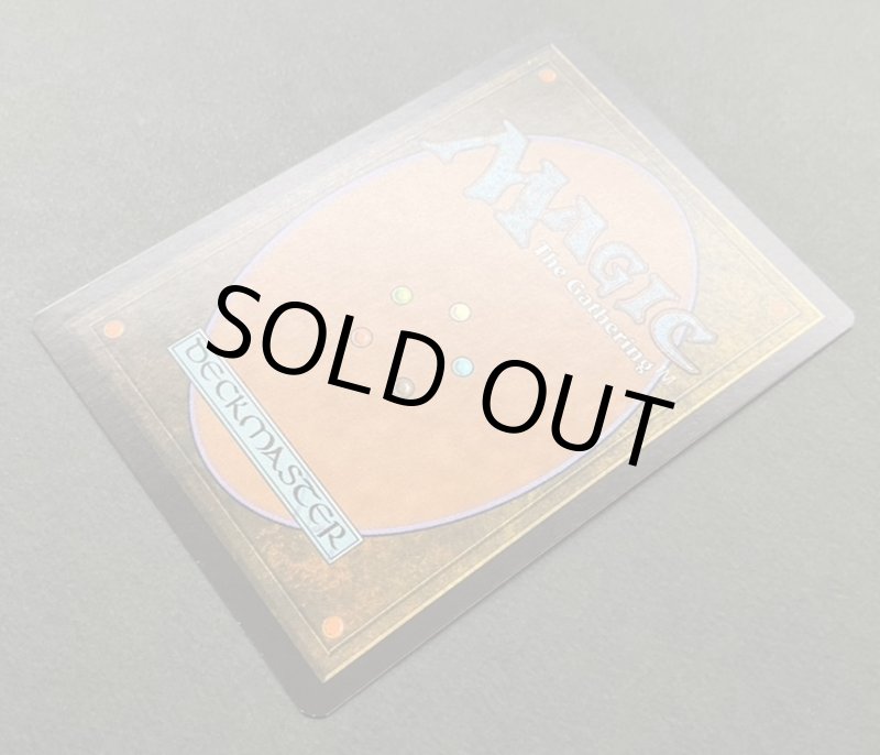 画像4: 【FOIL】太陽の指輪/Sol Ring (4)