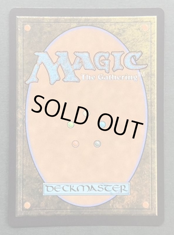 画像8: 【3枚セット】【FOIL】金属モックス/Chrome Mox (8)