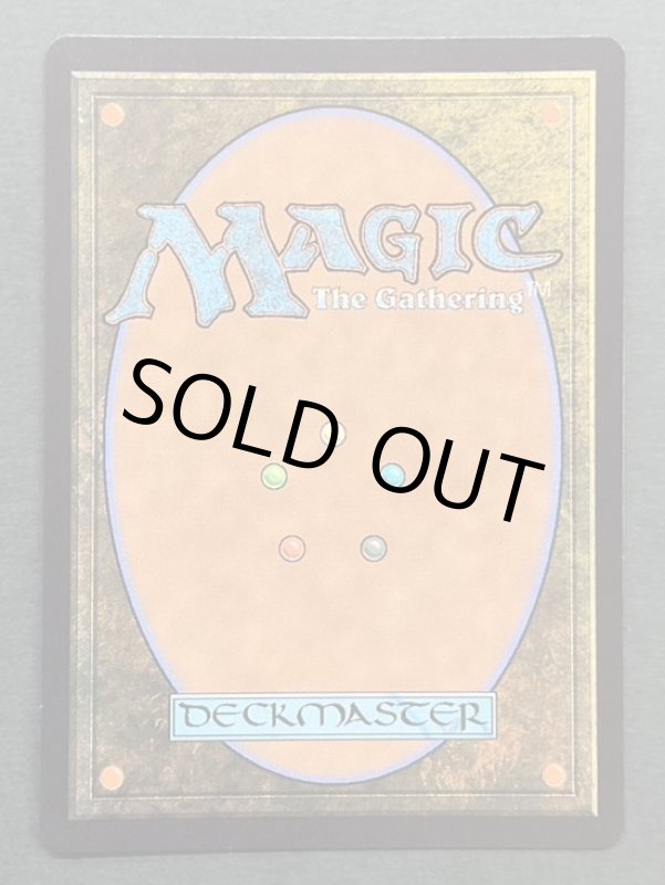 画像12: 【3枚セット】【FOIL】金属モックス/Chrome Mox (12)