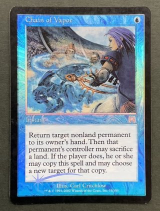 MTG通販 Fの集会場