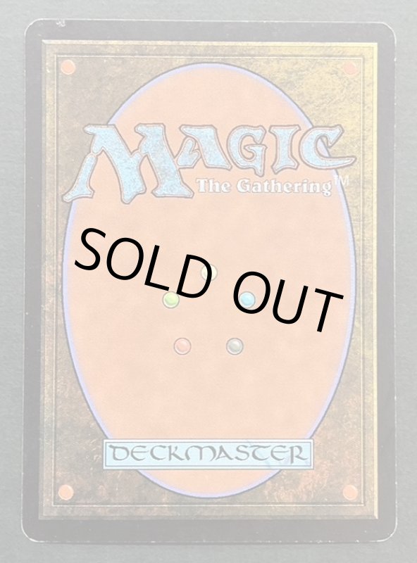 画像3: 【FOIL】蒸気の連鎖/Chain of Vapor (3)