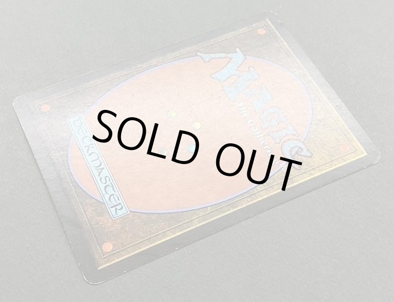 画像4: 【FOIL】蒸気の連鎖/Chain of Vapor (4)