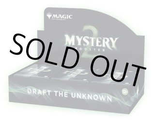 MTG通販 Fの集会場