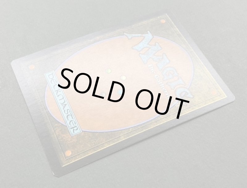 画像4: 【FOIL】オパールのモックス/Mox Opal (4)