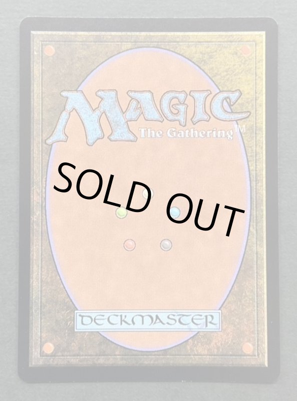 画像3: 【FOIL】水蓮の花びら/Lotus Petal (3)