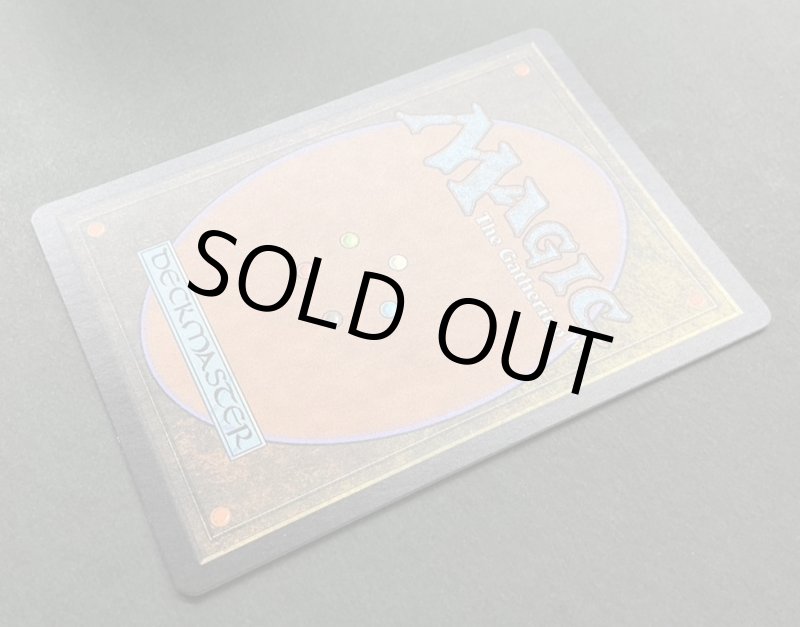 画像4: 【FOIL】水蓮の花びら/Lotus Petal (4)