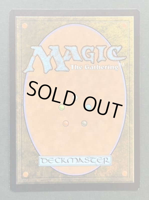 画像3: 【FOIL】金属モックス/Chrome Mox (3)