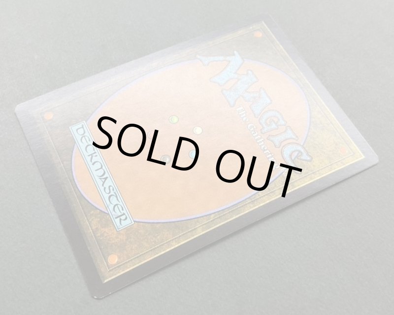 画像4: 【FOIL】金属モックス/Chrome Mox (4)