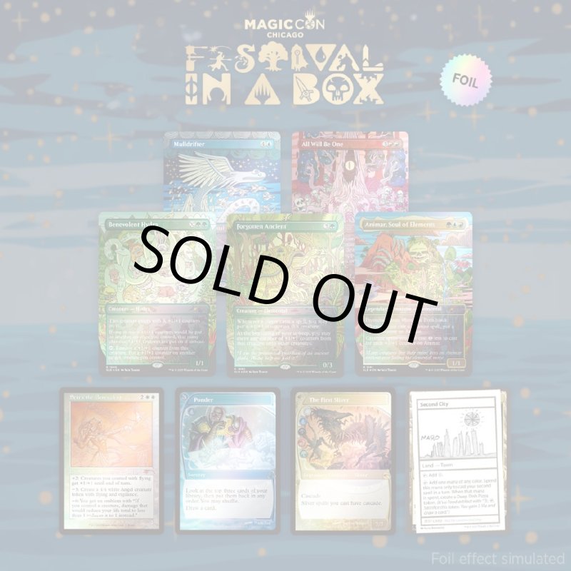 画像2: MAGICCON Chicago 2025 Festival in a BOX (2)