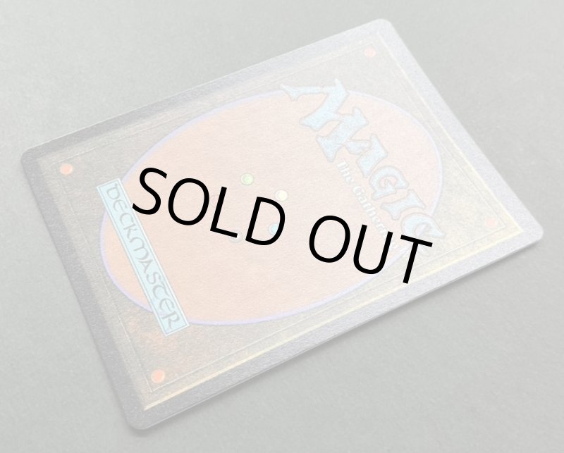 画像5: 【FOIL】ティシャーナの潮縛り/Tishana's Tidebinder (5)