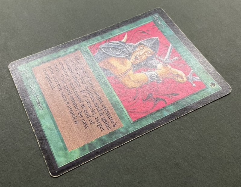 画像3: 狂暴化/Berserk (3)