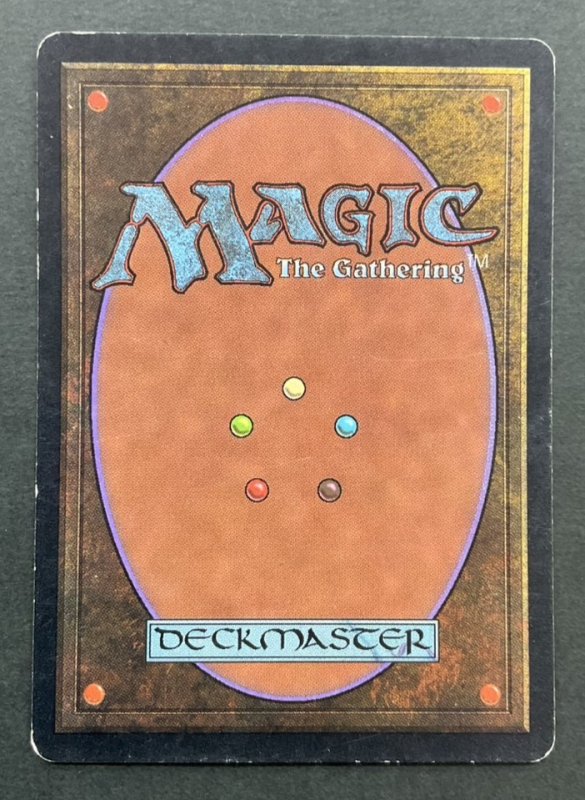 画像4: ライオンの瞳のダイアモンド/Lion's Eye Diamond (4)