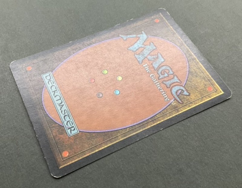 画像5: ライオンの瞳のダイアモンド/Lion's Eye Diamond (5)