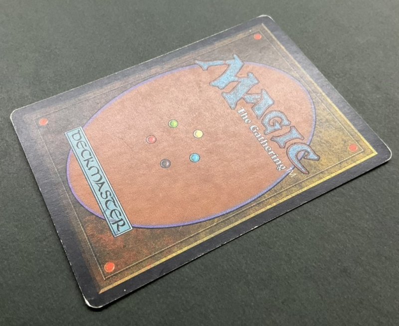 画像5: ライオンの瞳のダイアモンド/Lion's Eye Diamond (5)