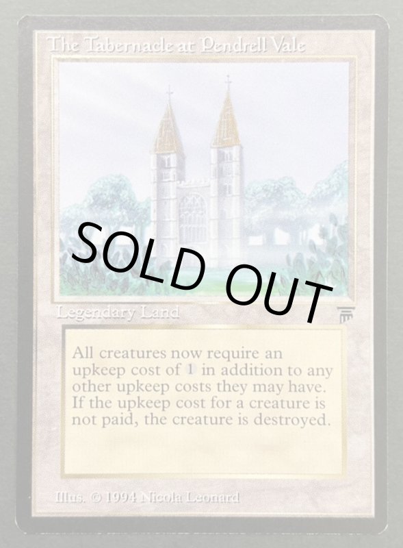 画像2: The Tabernacle at Pendrell Vale (2)