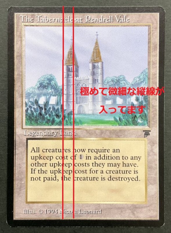 画像3: The Tabernacle at Pendrell Vale (3)