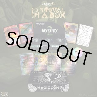 MTG通販 Fの集会場