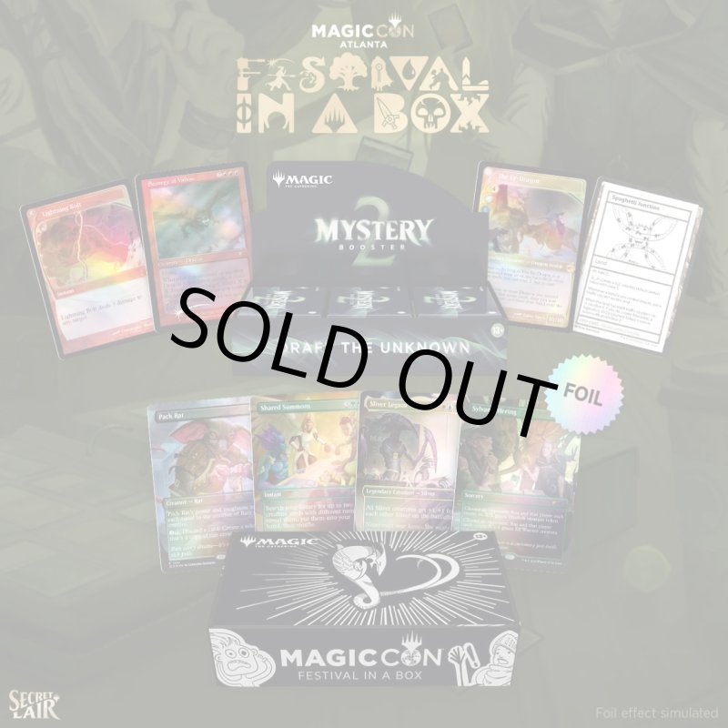 画像1: MAGICCON Atlanta 2025 Festival in a BOX (1)