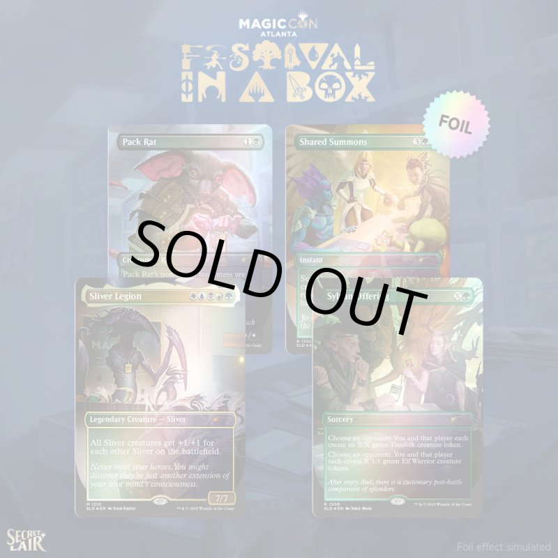 画像3: MAGICCON Atlanta 2025 Festival in a BOX (3)