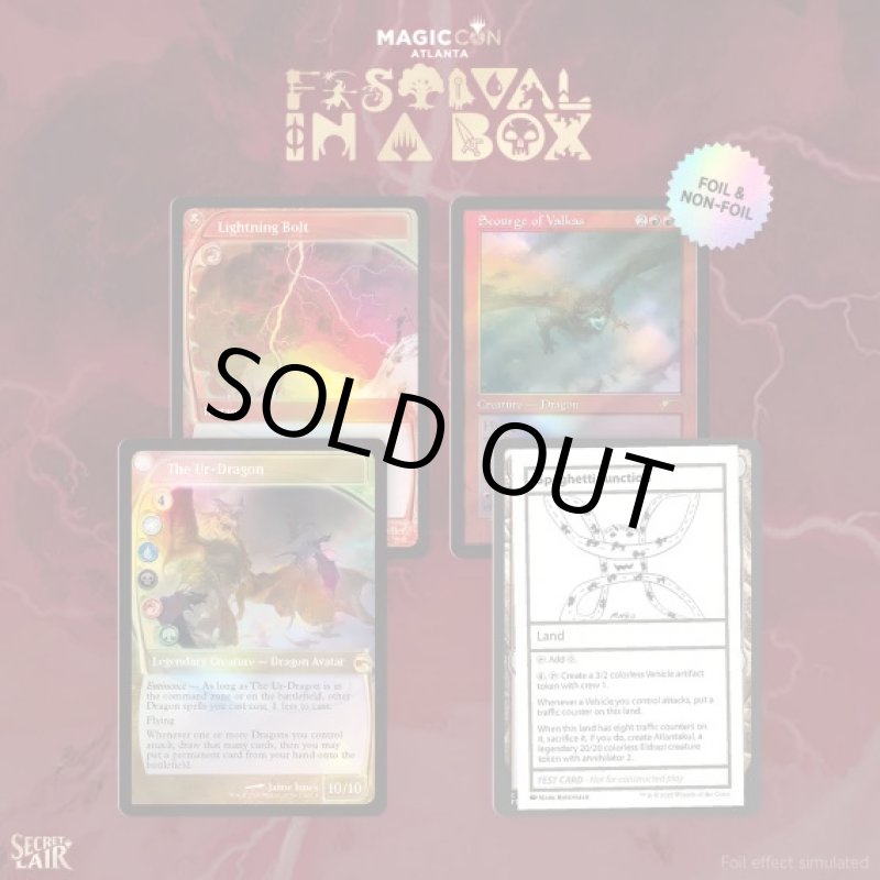 画像4: MAGICCON Atlanta 2025 Festival in a BOX (4)