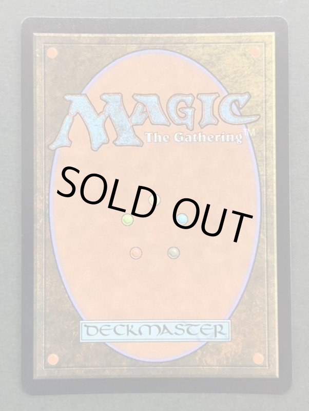 画像3: 【FOIL】真鍮の都/City of Brass (空中都市、ビュエルバ)  (3)