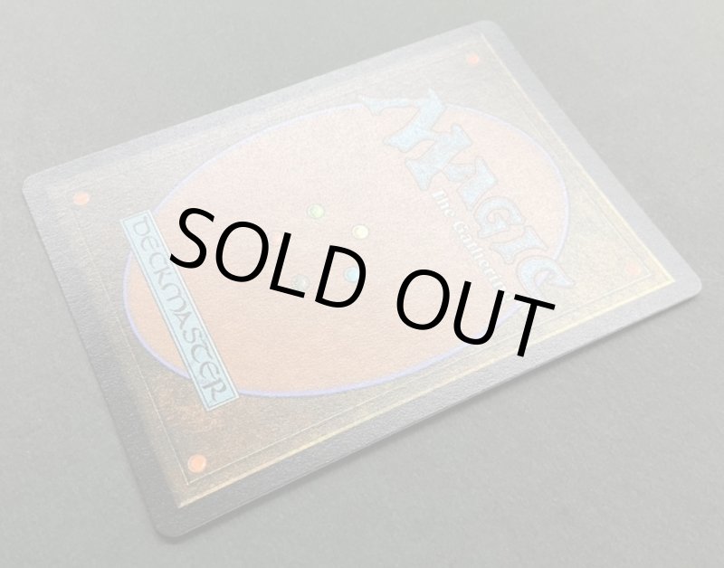 画像4: 【FOIL】真鍮の都/City of Brass (空中都市、ビュエルバ)  (4)