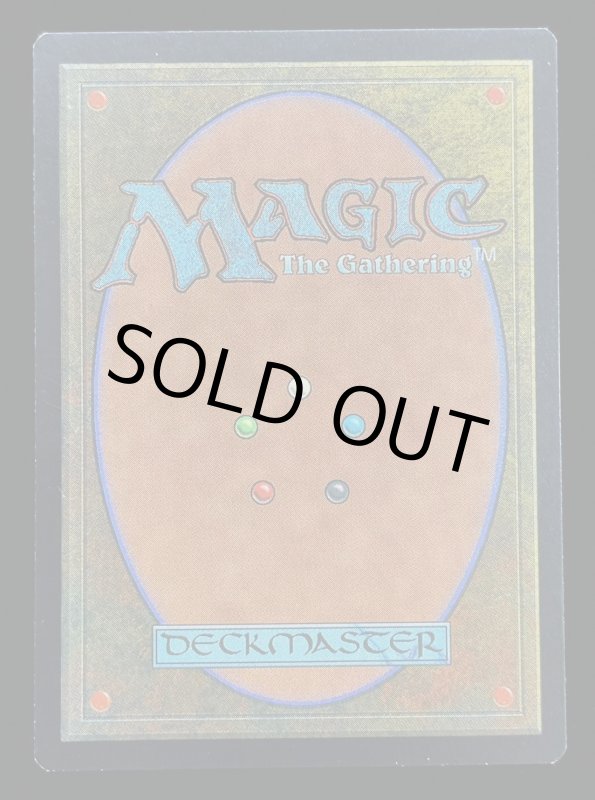 画像5: 【FOIL】厳かなモノリス/Grim Monolith (5)