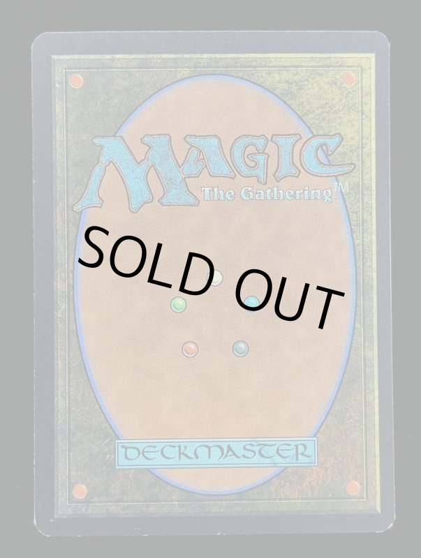 画像4: 【FOIL】直観/Intuition (4)