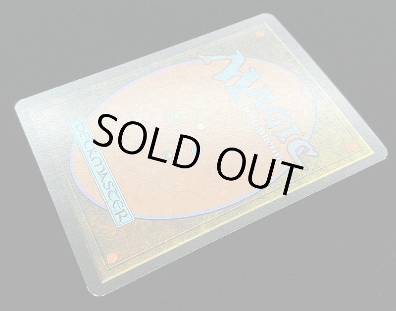 画像5: 【FOIL】直観/Intuition (5)