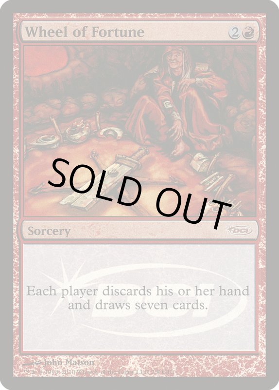 画像1: 【FOIL】Wheel of Fortune (1)