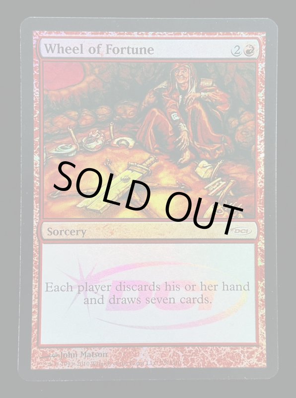 画像2: 【FOIL】Wheel of Fortune (2)