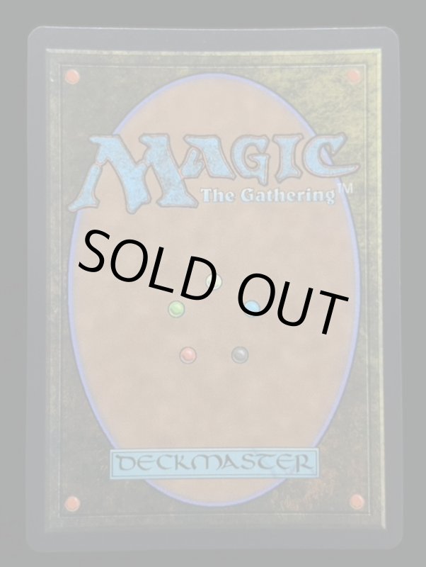 画像4: 【FOIL】ティシャーナの潮縛り/Tishana's Tidebinder (4)