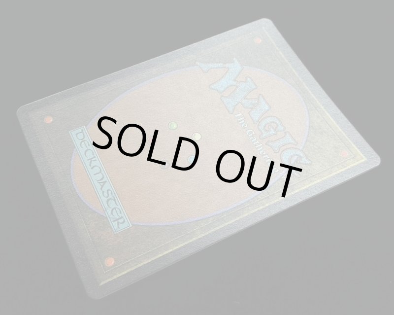 画像5: 【FOIL】ティシャーナの潮縛り/Tishana's Tidebinder (5)