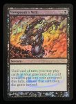 画像1: 【FOIL】ヨーグモスの意志/Yawgmoth's Will (1)